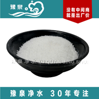 磷酸三钠