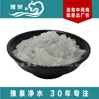 硫酸铝