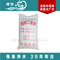 磷酸二氢钾