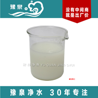 消泡剂